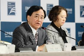 Japan Productivity Center: New Year Press Conference with Chairman and Vice Chairman